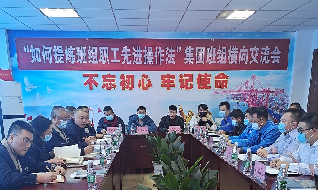 /gb2312/qishiyegonghui/11286.html